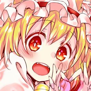 收聽rann0的flandre (feat. Redfrost)歌詞歌曲