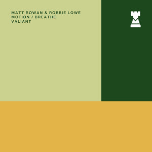 ดาวน์โหลดและฟังเพลง Breathe พร้อมเนื้อเพลงจาก Matt Rowan