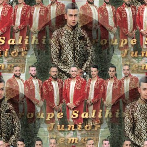 收聽Groupe Salihine Junior的La ilaha illa allah歌詞歌曲
