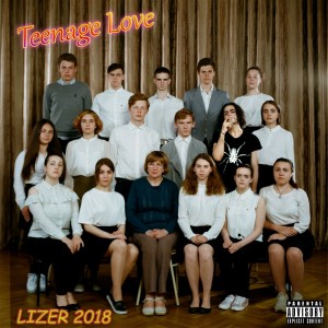 ดาวน์โหลดและฟังเพลง Никаких друзей (Explicit) พร้อมเนื้อเพลงจาก Lizer