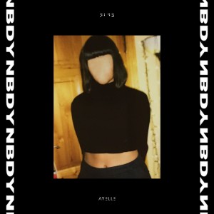 default album img