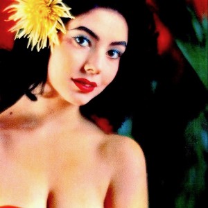 ดาวน์โหลดและฟังเพลง Chinese Lullaby พร้อมเนื้อเพลงจาก Martin Denny