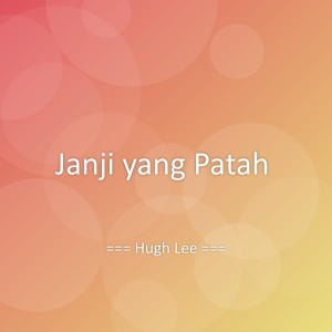 Album Janji yang Patah from 