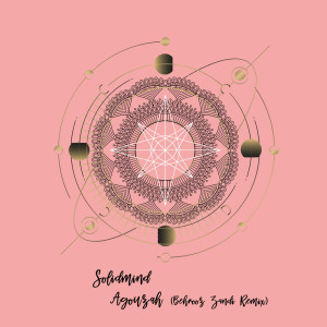 收聽SOLIDMIND的Agouzah歌詞歌曲