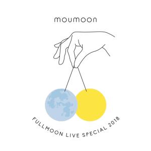 Album FULLMOON LIVE SPECIAL 2018 oleh moumoon