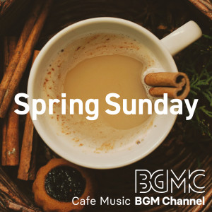 Dengarkan lagu Spring Party nyanyian Cafe Music BGM channel dengan lirik