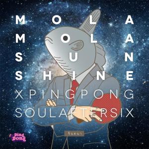 收听Mola mola Sunshine! X Hers的จินตนา歌词歌曲