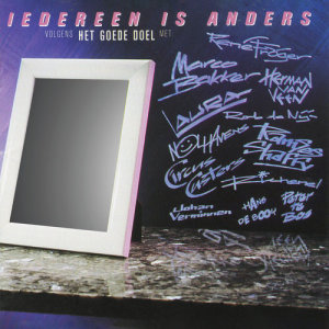 ดาวน์โหลดและฟังเพลง Wat Een Dwaas... พร้อมเนื้อเพลงจาก Het Goede Doel