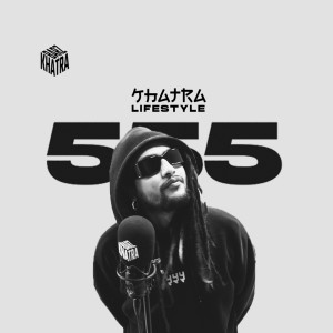 收听Chirag Khadka的Khatra Barz (Explicit)歌词歌曲