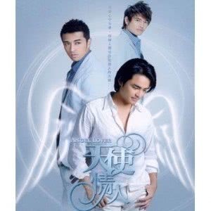 收聽喬傑立巨星的回不到那美好時光( 配樂)歌詞歌曲