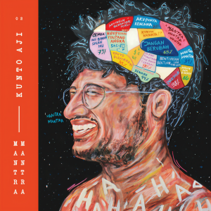 ดาวน์โหลดและฟังเพลง Jakarta Jakarta พร้อมเนื้อเพลงจาก Kunto Aji