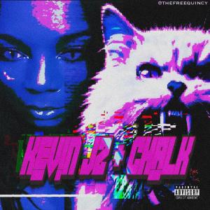 收聽Kevin JZ Prodigy的I See You (feat. Antonio)歌詞歌曲