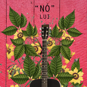 Listen to Nó song with lyrics from Lui Viana