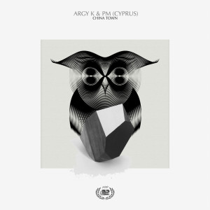 ดาวน์โหลดและฟังเพลง China Town (Remode Remix) พร้อมเนื้อเพลงจาก PM (Cyprus)