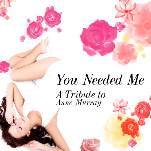 ดาวน์โหลดและฟังเพลง Put Your Hand in the Hand พร้อมเนื้อเพลงจาก Ameritz Tribute Club