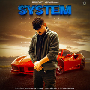 Album System from Manish Rawal