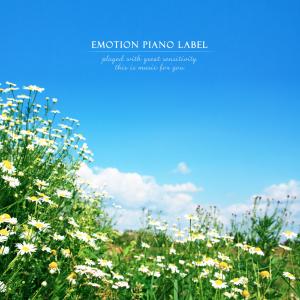 Listen to A warm wind blowing from afar song with lyrics from 아라