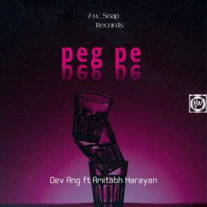 Album Peg pe from Dev Ang