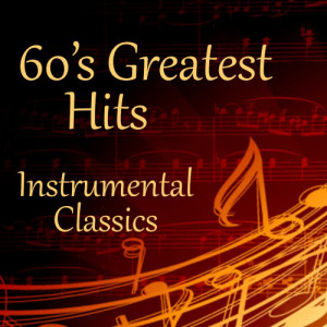 ดาวน์โหลดและฟังเพลง Yesterday พร้อมเนื้อเพลงจาก 1930s