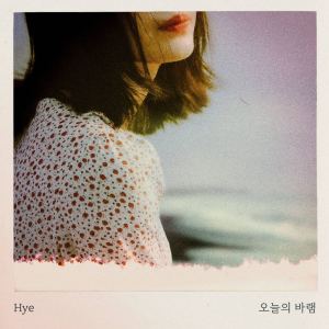 Album Today's Wish oleh HYE
