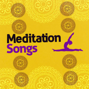 ดาวน์โหลดและฟังเพลง Step 2 พร้อมเนื้อเพลงจาก Meditation