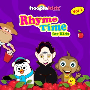 ดาวน์โหลดและฟังเพลง The Shark Song พร้อมเนื้อเพลงจาก Hooplakidz