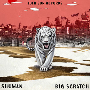 Listen to White Tiger (Explicit) song with lyrics from Shuman