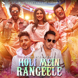 Album Holi Mein Rangeele oleh Abhinav Shekhar