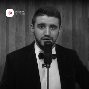 Listen to Duro Zemer song with lyrics from Taulant Bajraliu