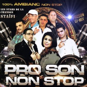 收聽Ripou的Meryouma歌詞歌曲