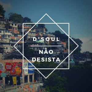 收聽D'Soul Rap的Hype no Crime (Explicit)歌詞歌曲