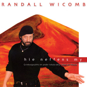 ดาวน์โหลดและฟังเพลง N Riel Virrie Jirre(Psalm 104) พร้อมเนื้อเพลงจาก Randal Wicomb