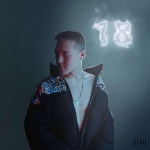 收听Libertyasi的Низко歌词歌曲