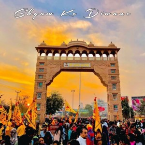 Listen to Shyam Ke Diwane (Explicit) song with lyrics from BVR