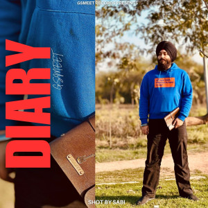 ดาวน์โหลดและฟังเพลง Diary (Explicit) พร้อมเนื้อเพลงจาก Gsmeet
