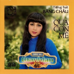 ดาวน์โหลดและฟังเพลง Em Hiền Như Ma Soeur พร้อมเนื้อเพลงจาก Bang Chau
