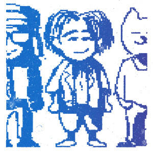 收聽imase的Pale Rain歌詞歌曲