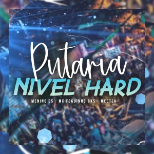 Listen to Putaria Nivel Hard (Original) (Explicit) (Original|Explicit) song with lyrics from Funk Malokeiro