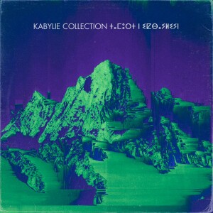 收聽Malika Domrane的Asaru歌詞歌曲