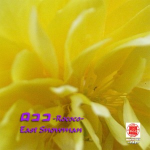 East Snowman的專輯Sound of Kyoto -Sukima- / Rococo
