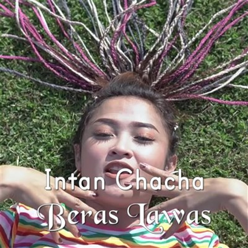 Beras Lawas (其他)