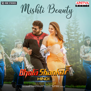 Album Mishti Beauty (From "Bholaa Shankar") from Mahati Swara Sagar