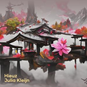 อัลบัม Lily Escape ศิลปิน Hieuz