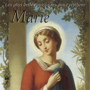 收聽Christiane Lepenven的Petite salutation歌詞歌曲