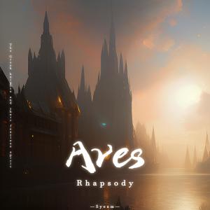 Album Ares Rhapsody from 