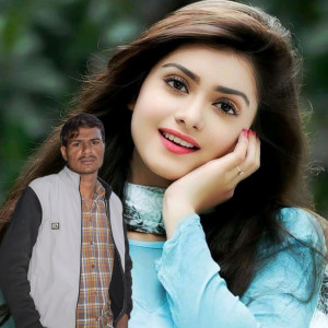 收聽Ashok Meena的मीणा जी मुझको माफ कर दो歌詞歌曲