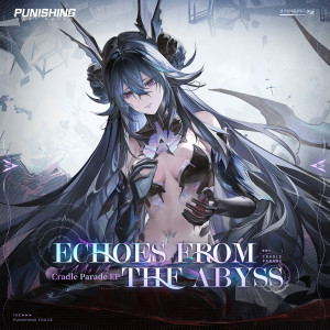 Listen to Echoes from the Abyss song with lyrics from Vanguard Sound
