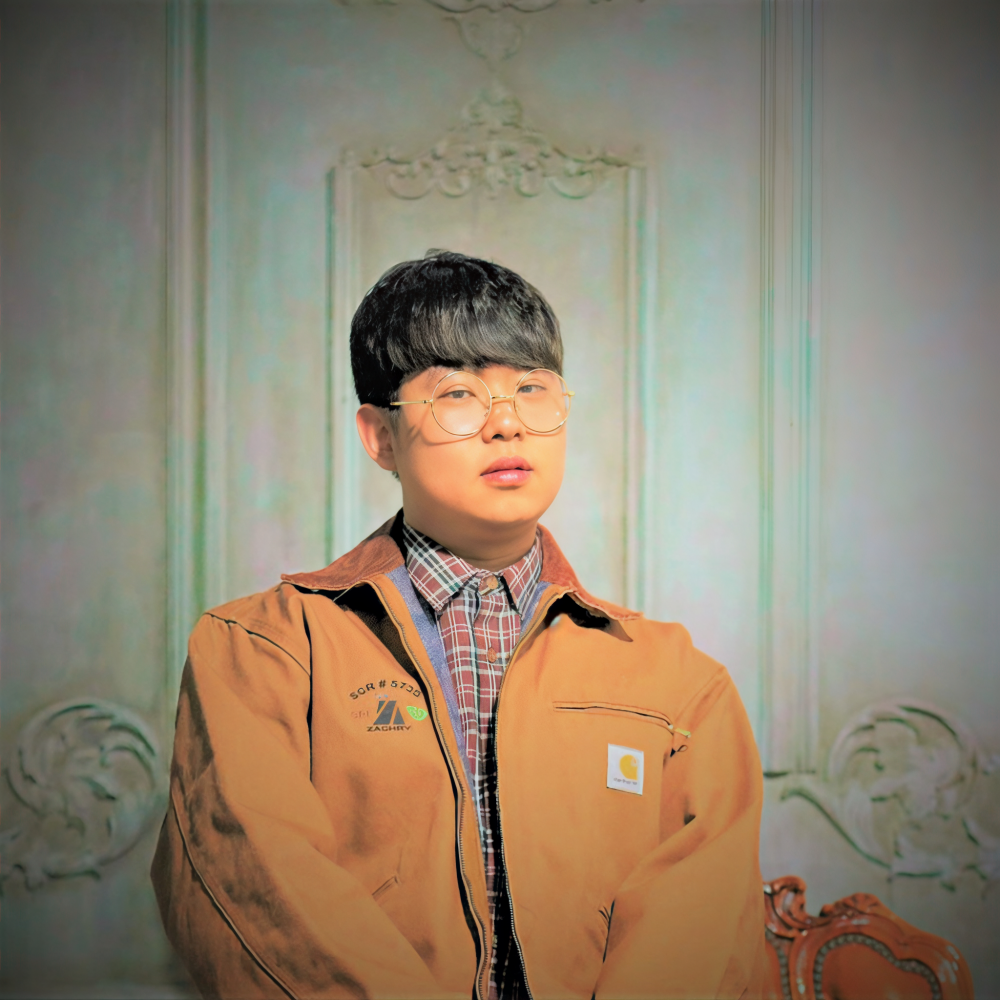 유현