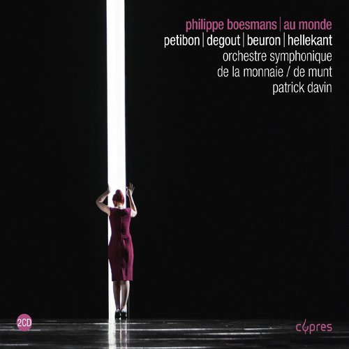 Au monde: Scène 17