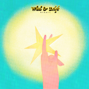ดาวน์โหลดและฟังเพลง เธอคือดวงดาว (Hikari) พร้อมเนื้อเพลงจาก Whal & Dolph